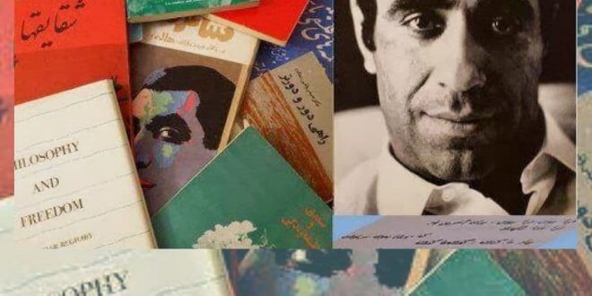 دکتر حیدر رقابی، عاشقی فیلسوف و شاعر
